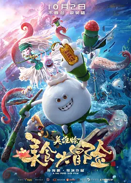 久久久久久久国产精品