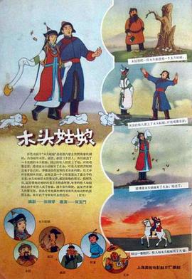 久久久久久久国产精品